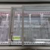 Congelatore Miami 210 AHT + 14 contenitori GN1/2 - immagine 2