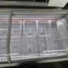 Congelatore Miami 210 AHT + 4 contenitori GN 1/1 & 6 contenitori GN1/2 - immagine 9